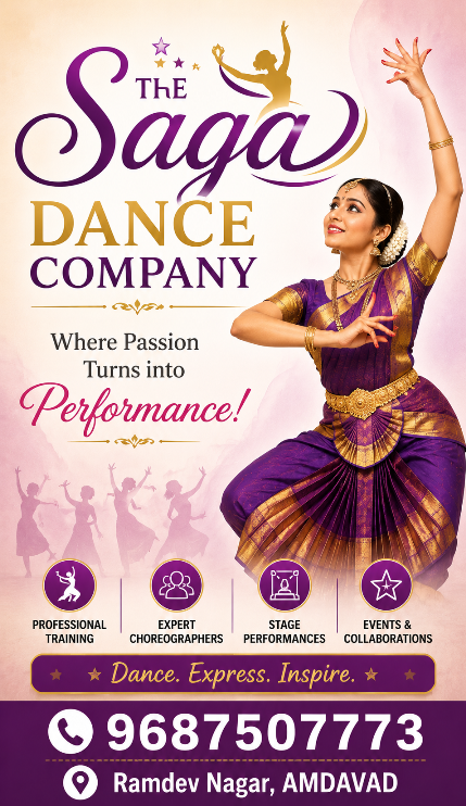 Advertisement
