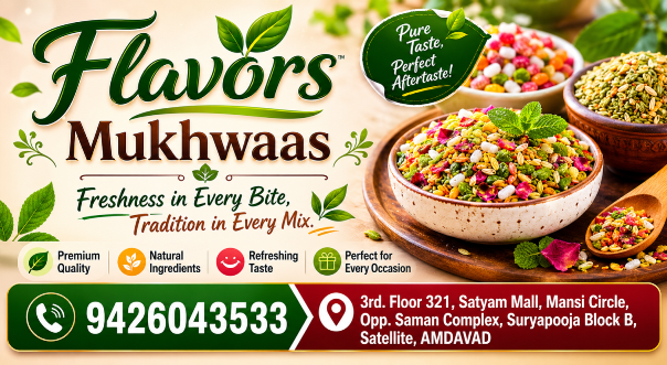 Visiting Card